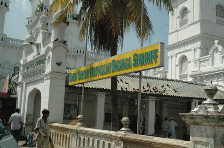 The Dharga Shariff mosque in Colombo
