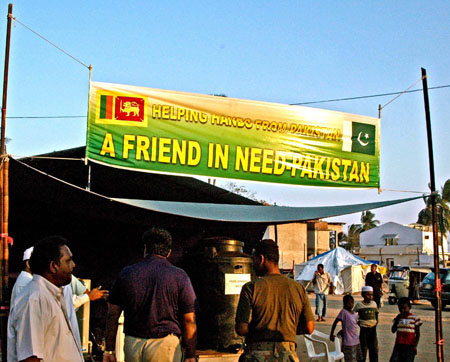 Relief from Pakistan