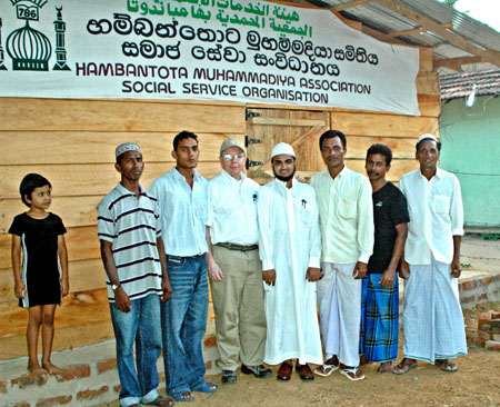 Charles Flood with the Hambantota Muhammadiya Association