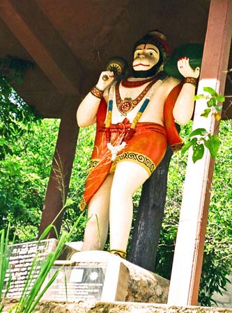 Hanuman